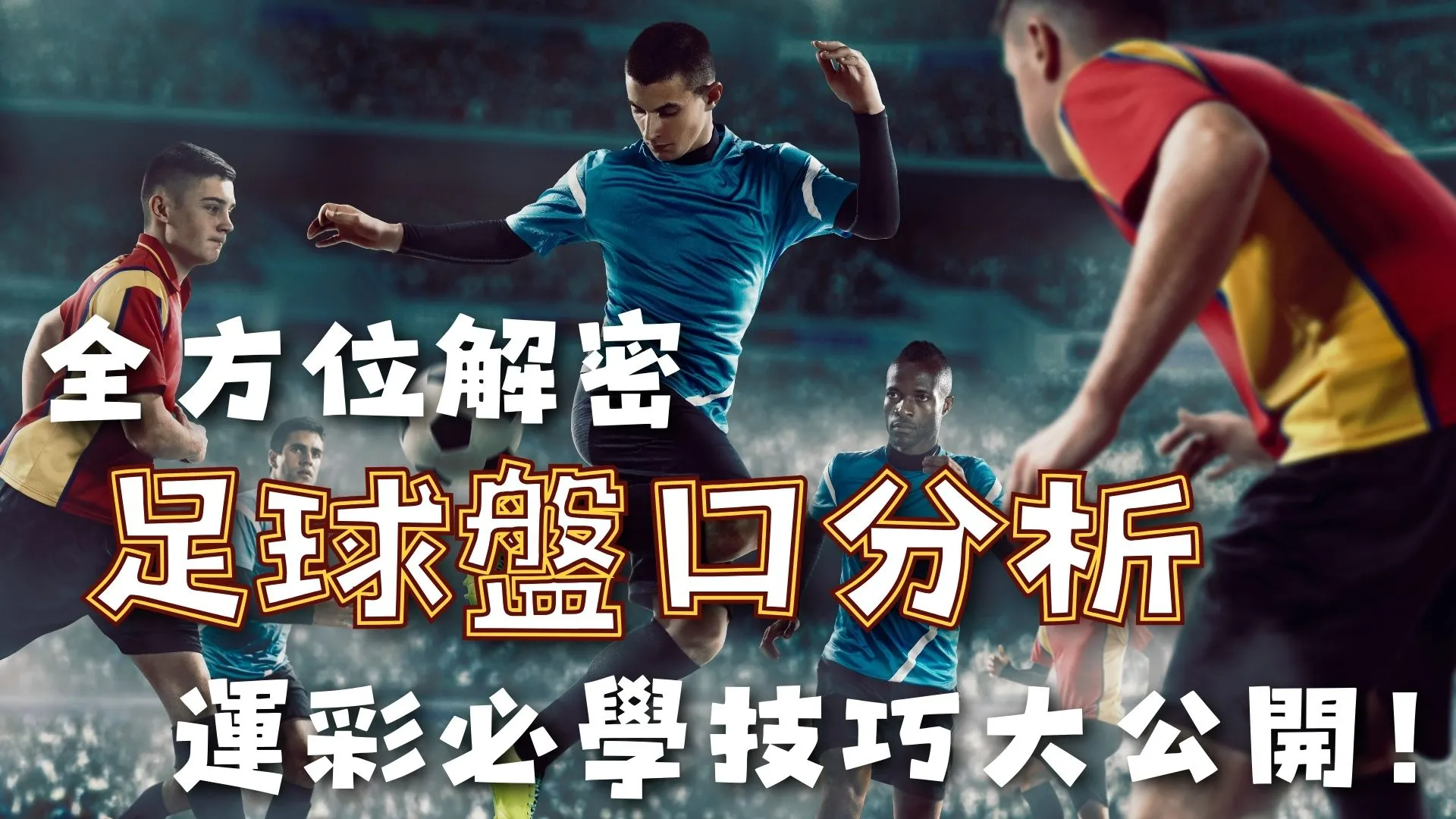 罗马意甲,轮以,击败佛罗伦,国际足联2026世界杯投注平台,世界杯预测,2026世界杯投注,国际足联世界杯,投注技巧