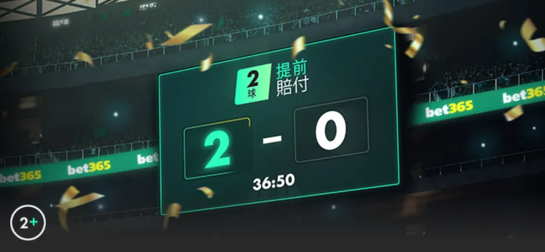 国际足联,世界杯投注,平台,国际足联2026世界杯投注平台,世界杯预测,2026世界杯投注,国际足联世界杯,投注技巧