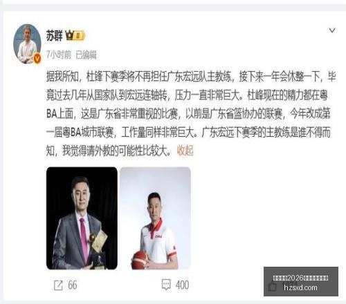 国际足联,世界杯投注,平台世界杯,国际足联2026世界杯投注平台,世界杯预测,2026世界杯投注,国际足联世界杯,投注技巧