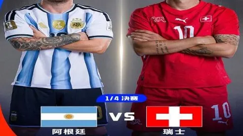 国际足联2026世界杯投注平台 100237