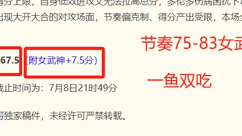 国际足联2026世，国际足联世界杯，界杯投注平台 100449 26