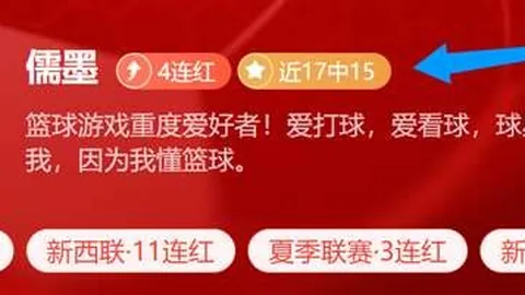 国际足联2026世界杯投注平台国际足联2026世界杯投注