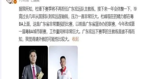 国际足联2026世界杯投注平台世界杯预测突发变动结果已公